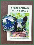 Hiking Stick Medallion - ABR Logo