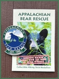 Hiking Stick Medallion - ABR Logo